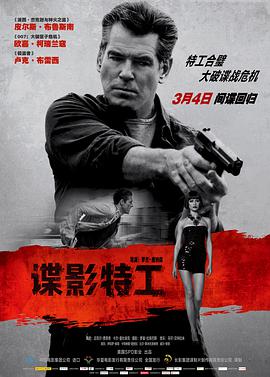 宅男欧美自拍视频在线