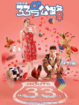 久久久無碼精品亞洲佳人tv