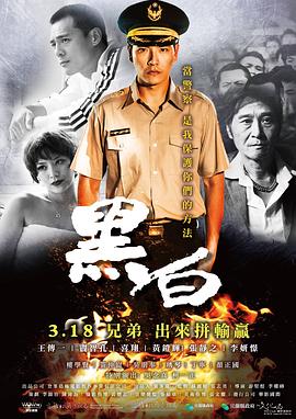 午夜美女自慰短視頻