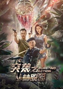 贪婪av-手机版