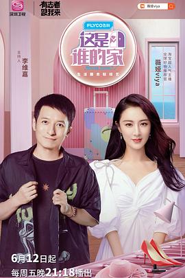 久热福利资源在线视频