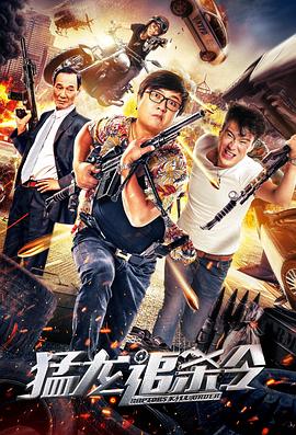 歐美伊人短視頻在線播放