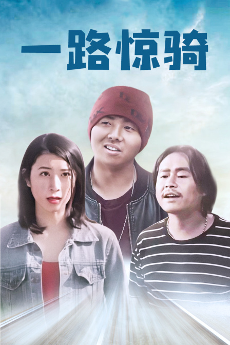 女一級淫片a片免費