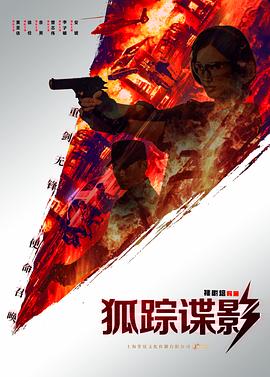 欧美在线24p