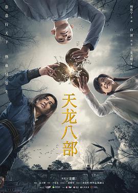 萨拉热窝在线播放