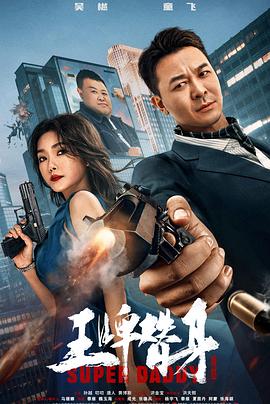 小可愛直播奶球福利視頻