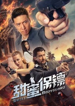 南通你懂的浴室