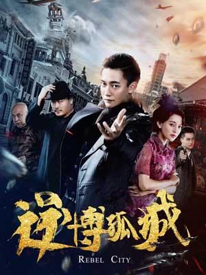 支持手机苹果系统的av输入硬件