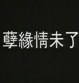 國(guó)產(chǎn)精品久久日AV