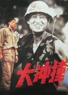 伊利亚洲欧美日韩在线