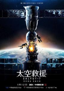窝窝午夜国产在线观看