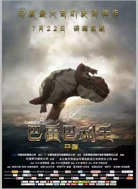 51國產成人綜合