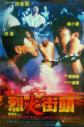 在线福利87集