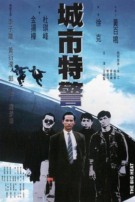久热视频在线播放17