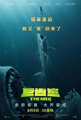 午夜精品在線文案公司