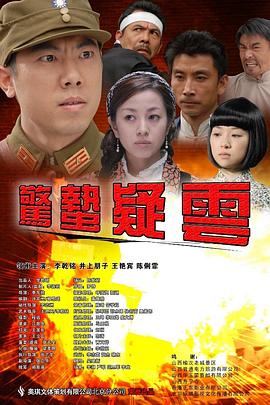 亚洲中文好看