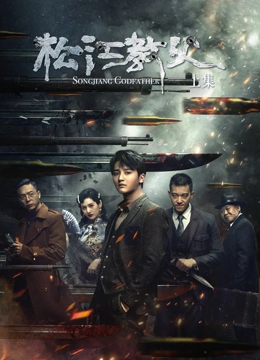 亞洲按摩色色在線