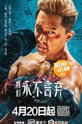 日韓超級倫理視頻