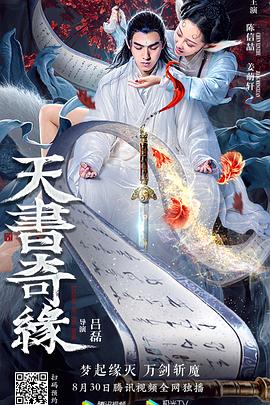 無碼裸體寫真視頻