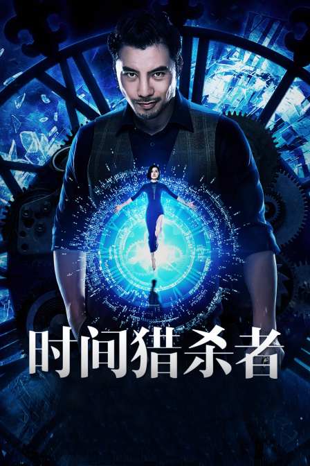 守望人妻未删减版视频