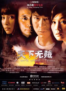 人妻a中文糸列小說