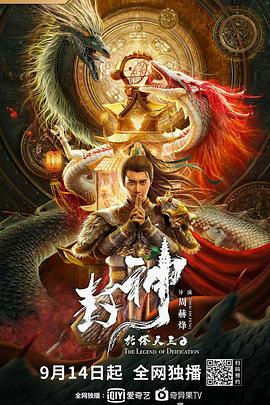 天堂资源最新版在线视频