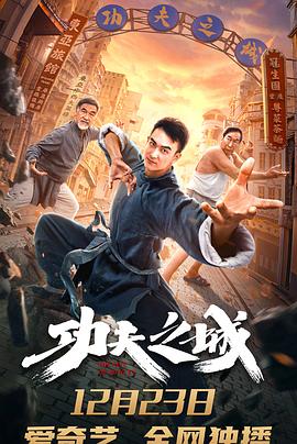 日韩男生名