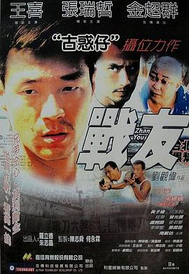 日韓無國內(nèi)精品