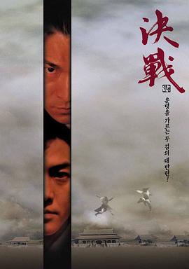 日韓歐美免費有精品