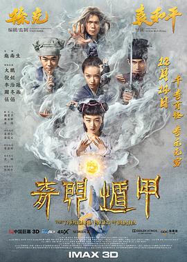 久久re6熱在線視頻無需下載