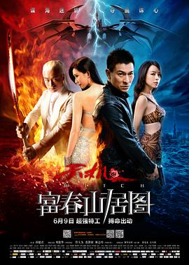 免費全部無碼小說下載
