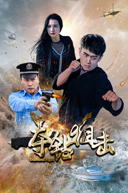 你懂的69