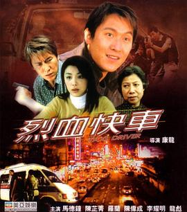 桃谷解禁无码