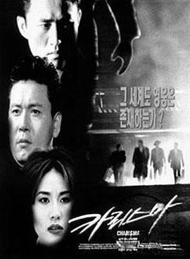 摩天輪歐美日韓性視頻