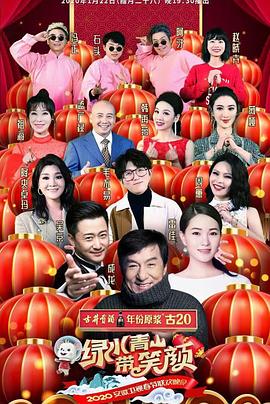 天堂梦幻岛电影在线观看