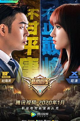 巨乳人妻喷射诊所手机版