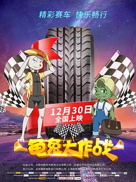 看一級老外A片