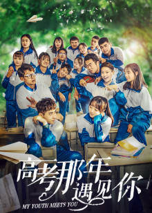 歐美幽晦人格在線觀看