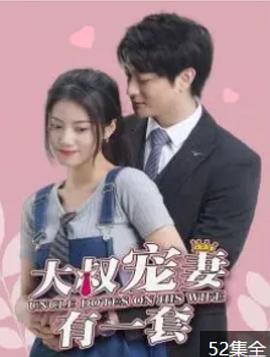 歐美性開放在線視頻