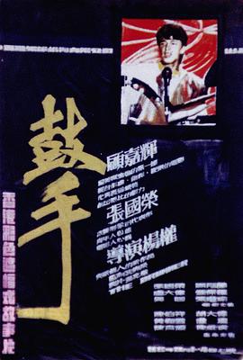 新視覺人妻在線精品視頻
