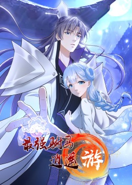日韓風俗娘精選