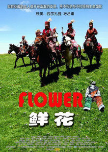 色男同無碼視頻