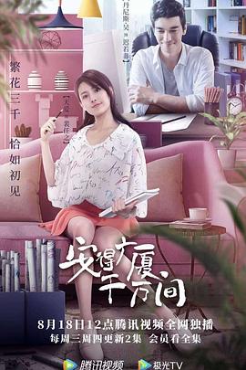 中國無碼磁力鏈