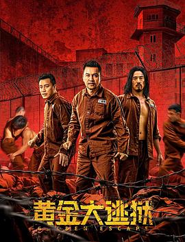 66影视天堂在线