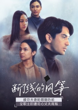 睡觉在线福利