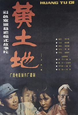 學生午夜自拍視頻