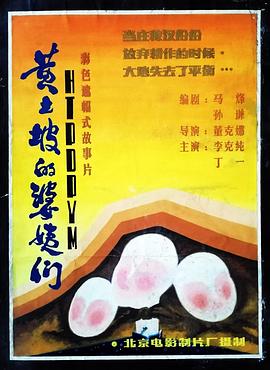 無碼ol系列