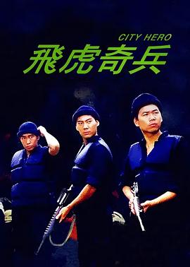 w歐美亞洲動漫在線