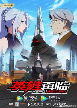 日韩作爱一级毛片