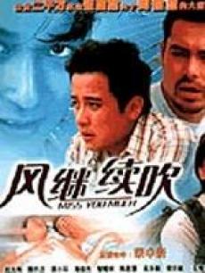 一本到高请日本无码